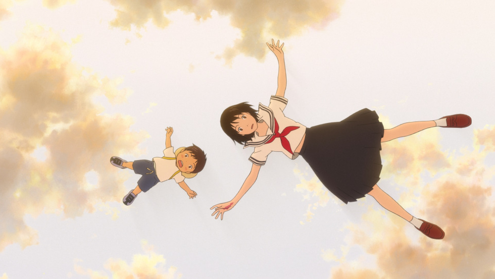 Stillbilde fra Mirai